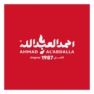Ahmed El Abd